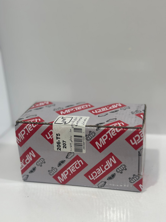 لنت ترمز چرخ جلو برند MPمناسب ۲۰۶ تیپ ۵و ۲۰۷