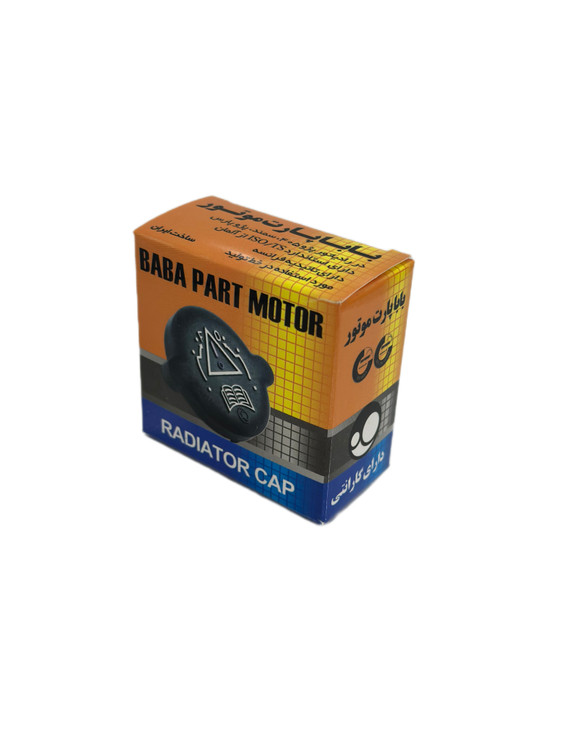 درب رادیاتور با کیفیت پژو ۴۰۵