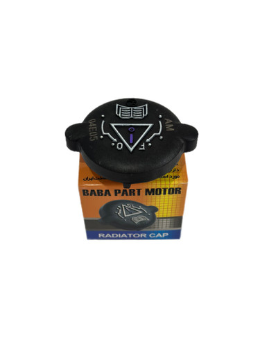 درب رادیاتور پژو ۴۰۵ با گارانتی