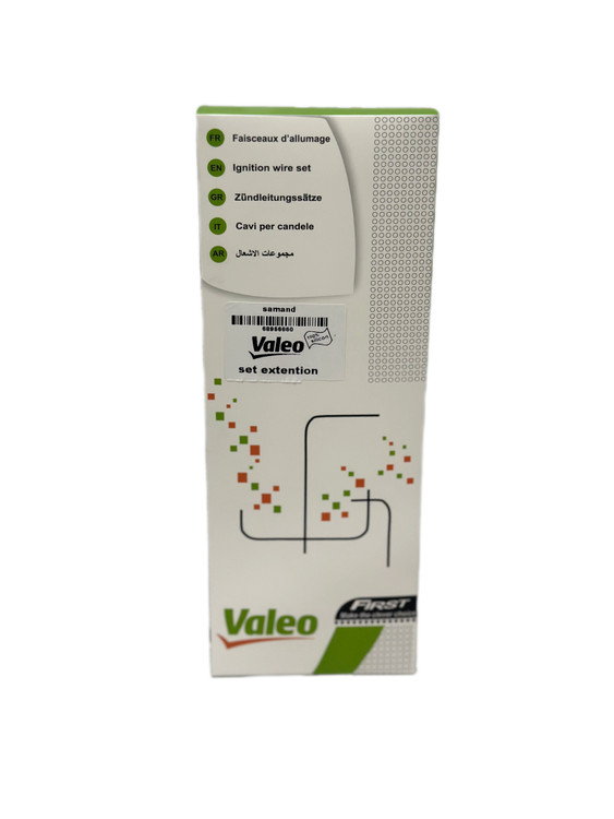 وایر تقویتی موتور پژو ۴۰۵