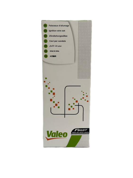 وایر تقویت سر برنج ۹ میل