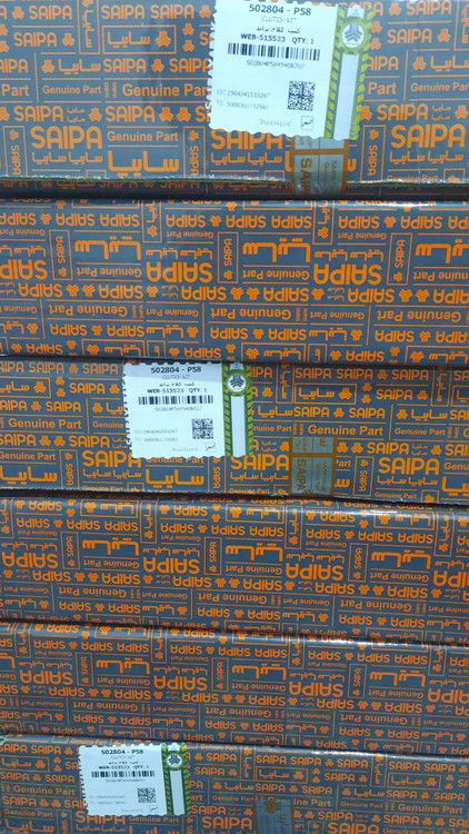 دیسک و صفحه پراید شرکتی